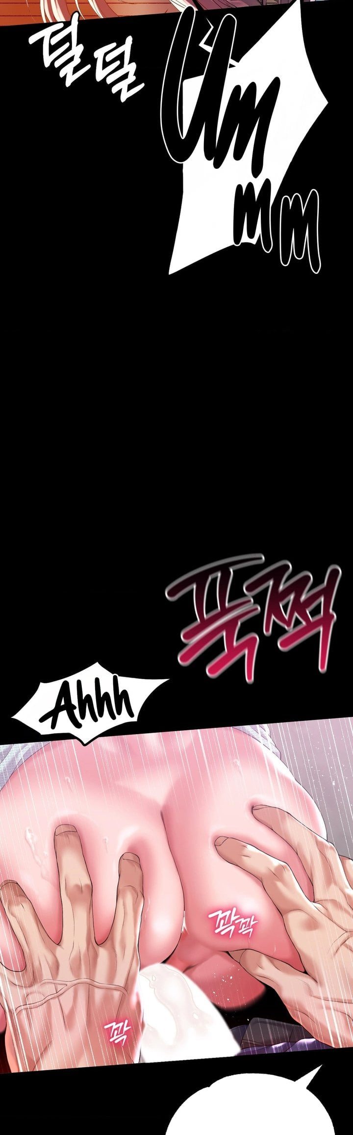 It’d Be Nice to Do It in Prison Chapter 7 - Page 6