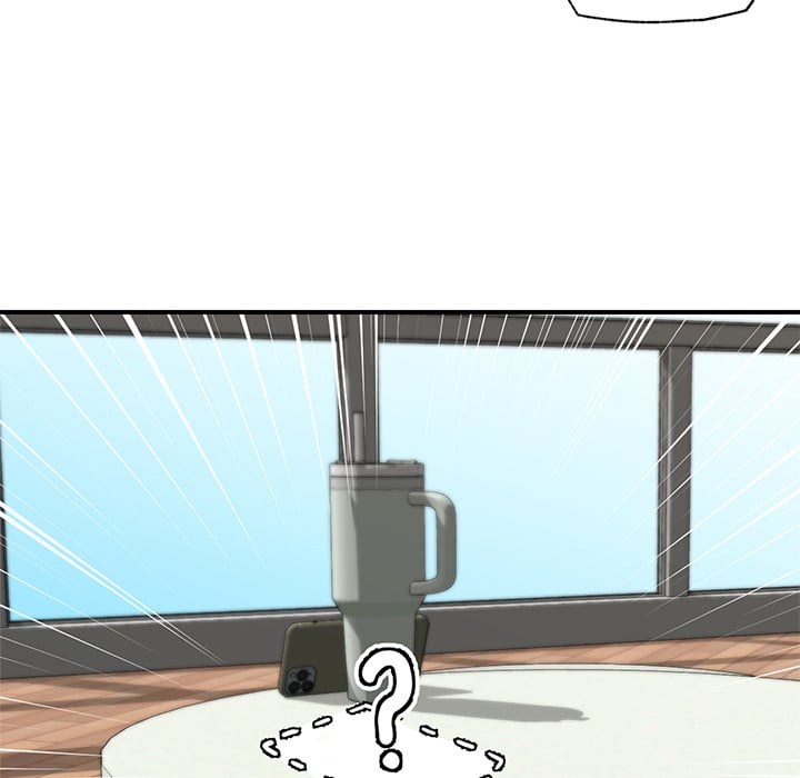 Hypnotist Security Guard (Uncensored) Chapter 14 - Page 59