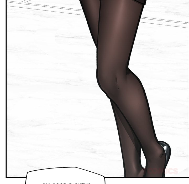 Hypnotist Security Guard (Uncensored) Chapter 15 - Page 84