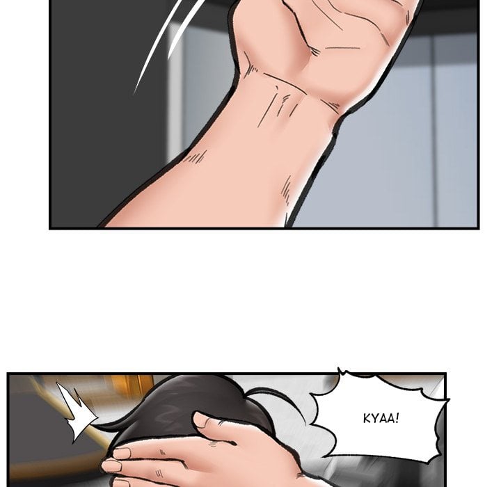 Hypnotist Security Guard (Uncensored) Chapter 18 - Page 135