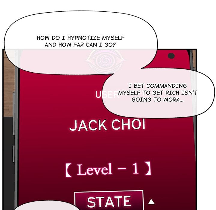 Hypnotist Security Guard (Uncensored) Chapter 18 - Page 47