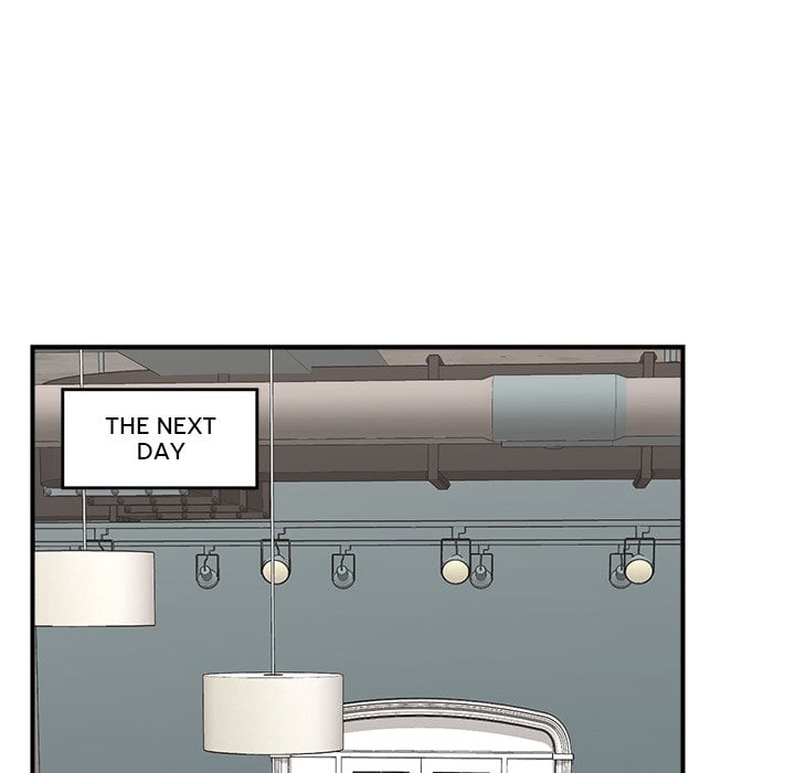 Hypnotist Security Guard (Uncensored) Chapter 38 - Page 31