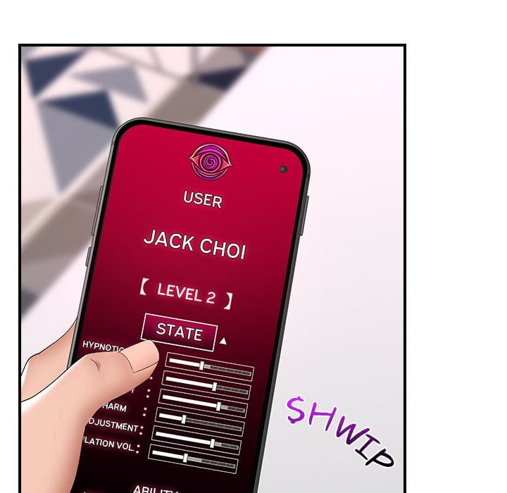 Hypnotist Security Guard (Uncensored) Chapter 39 - Page 20