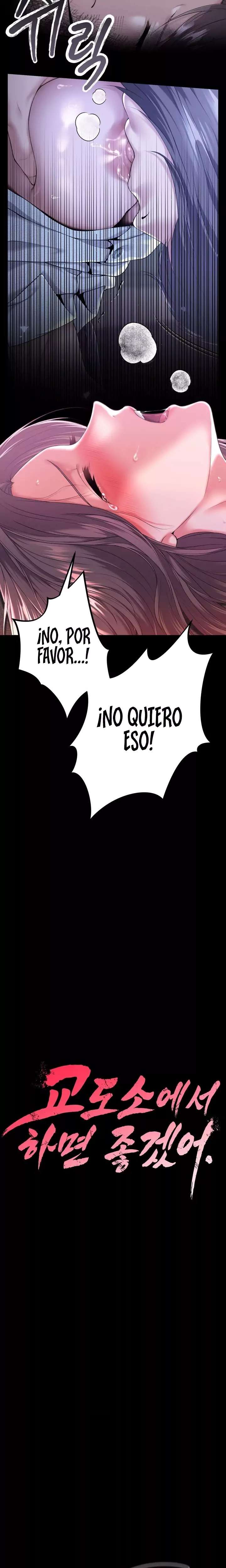 It’d Be Nice to Do It in Prison Raw Chapter 3 - Page 11