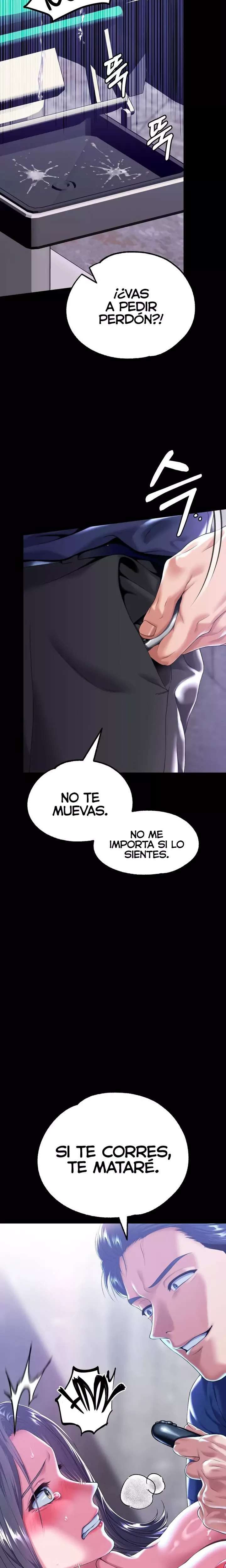 It’d Be Nice to Do It in Prison Raw Chapter 5 - Page 10