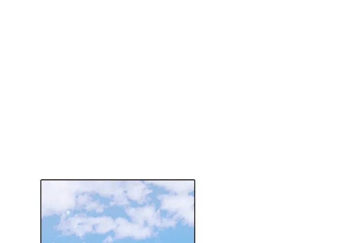 Love Me, or Else Chapter 13 - Page 1