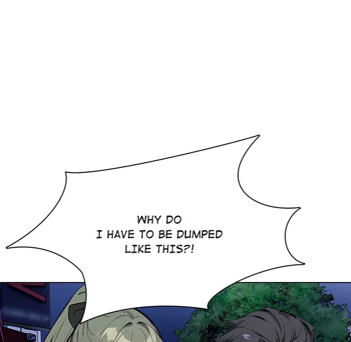 Love Me, or Else Chapter 8 - Page 134