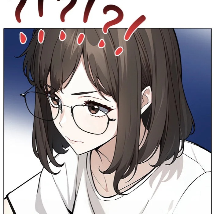 Love Me, or Else Chapter 8 - Page 35