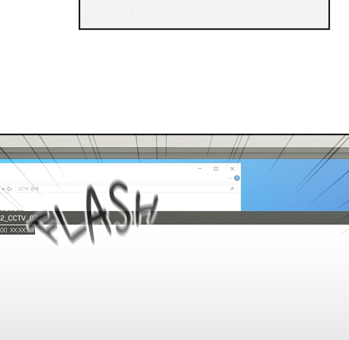 Stupidemic (Uncensored) Chapter 13 - Page 68