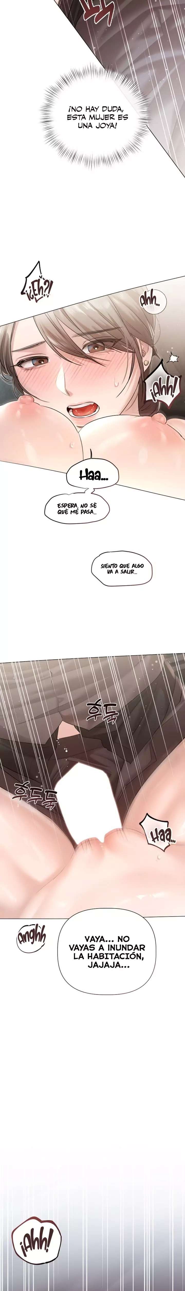 Flesh and Money Raw Chapter 12 - Page 5