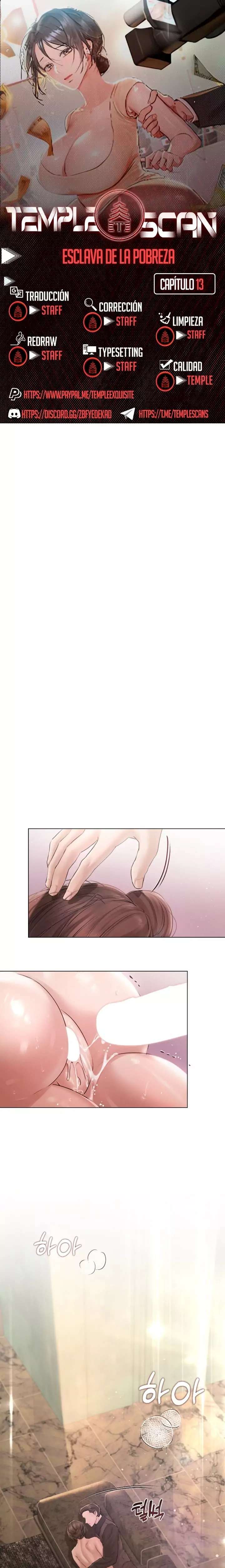 Flesh and Money Raw Chapter 13 - Page 1