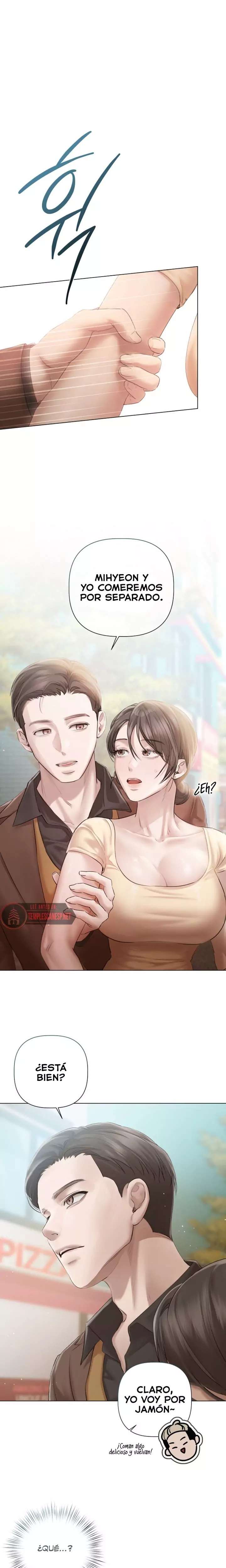 Flesh and Money Raw Chapter 13 - Page 17