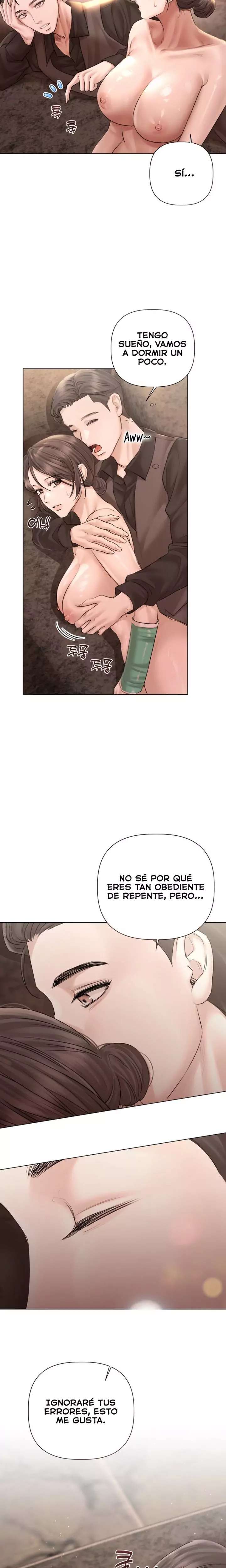 Flesh and Money Raw Chapter 13 - Page 3