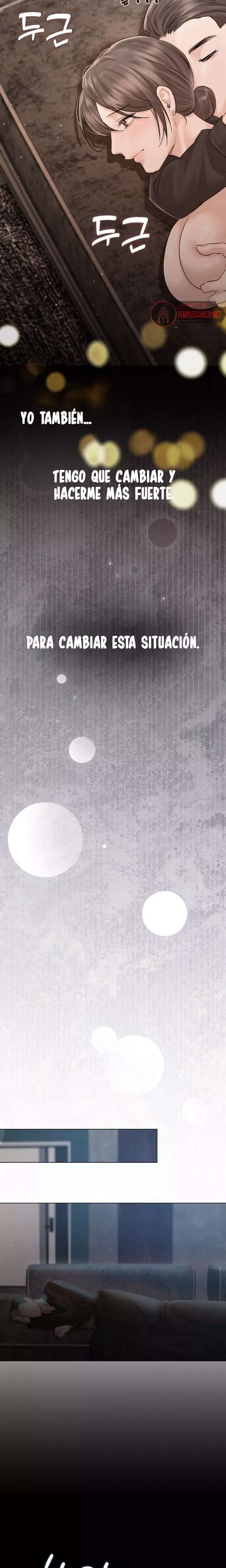 Flesh and Money Raw Chapter 13 - Page 4