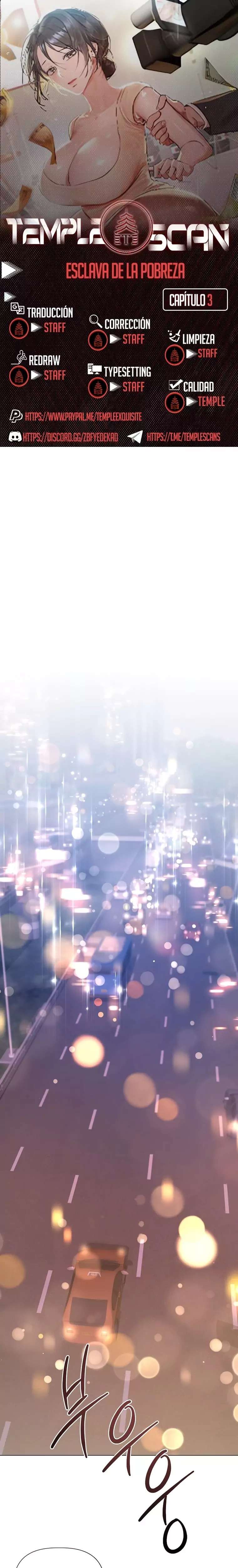 Flesh and Money Raw Chapter 3 - Page 1