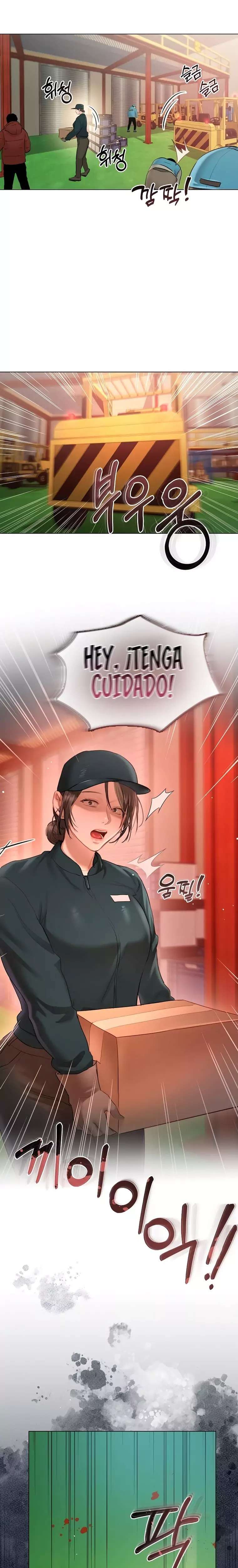 Flesh and Money Raw Chapter 3 - Page 13