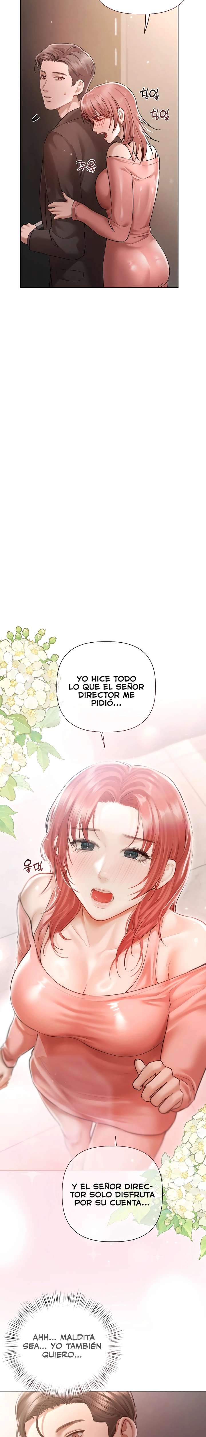 Flesh and Money Raw Chapter 7 - Page 19