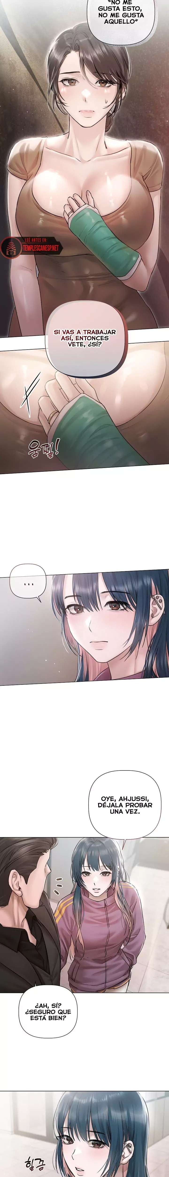 Flesh and Money Raw Chapter 9 - Page 3