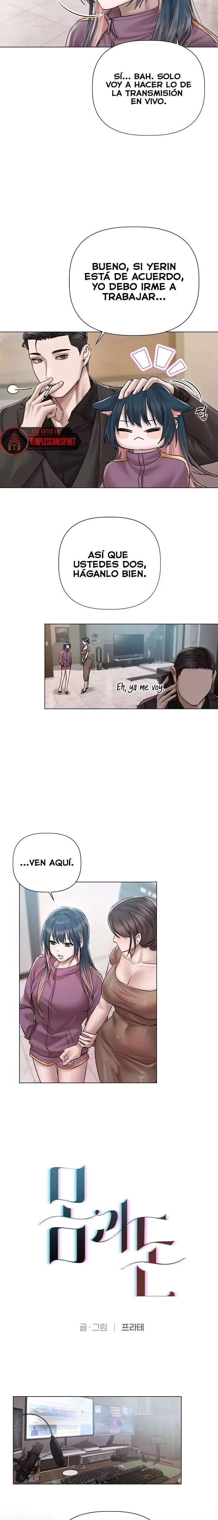 Flesh and Money Raw Chapter 9 - Page 4