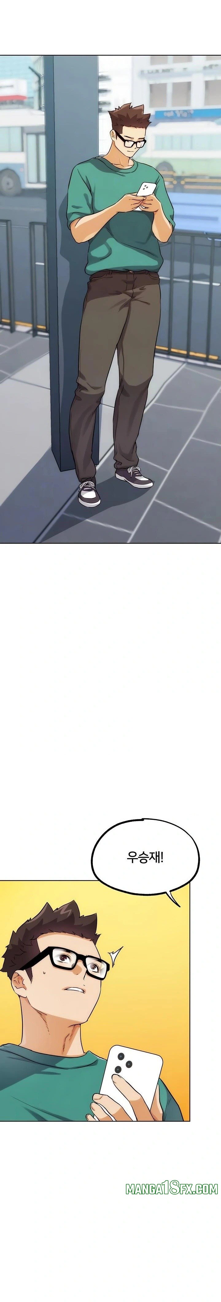 IRL PvP Raw Chapter 32 - Page 4