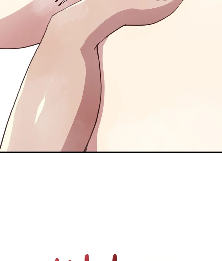 Three’s Company, Or Is It? Chapter 13 - Page 61