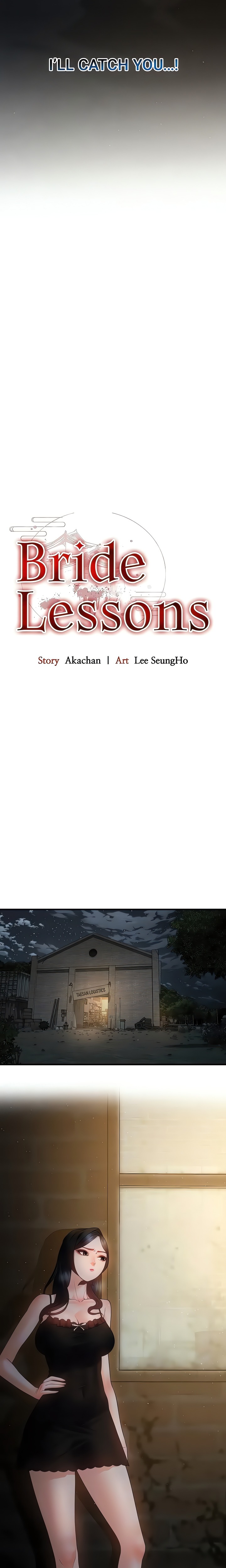 Bride Lessons (Official) Chapter 15 - Page 5
