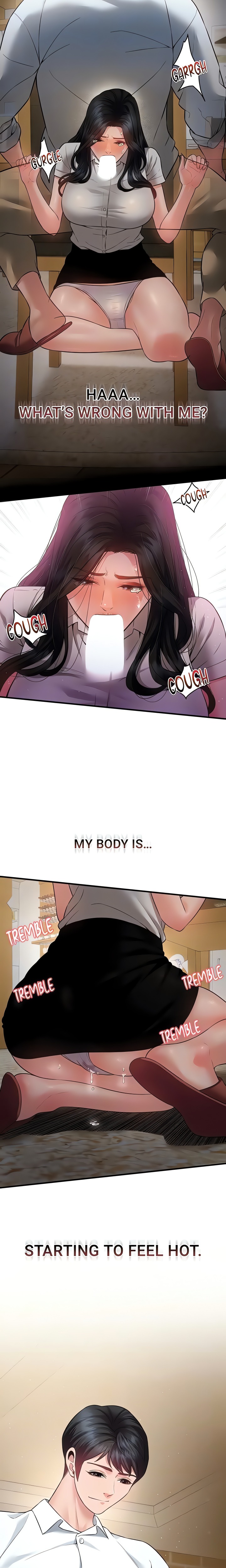 Bride Lessons (Official) Chapter 18 - Page 14