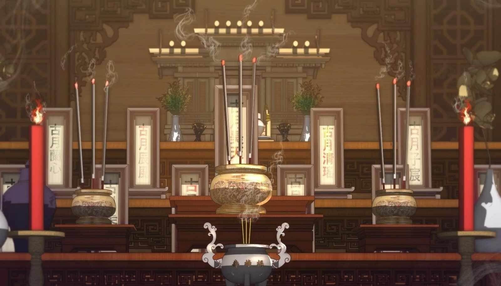 Reverend Insanity (2025) Chapter 1 - Page 105