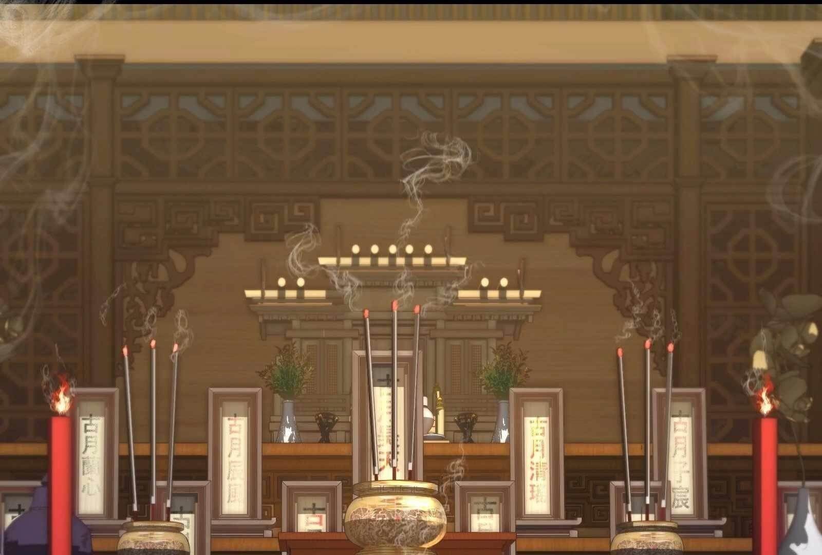 Reverend Insanity (2025) Chapter 1 - Page 107