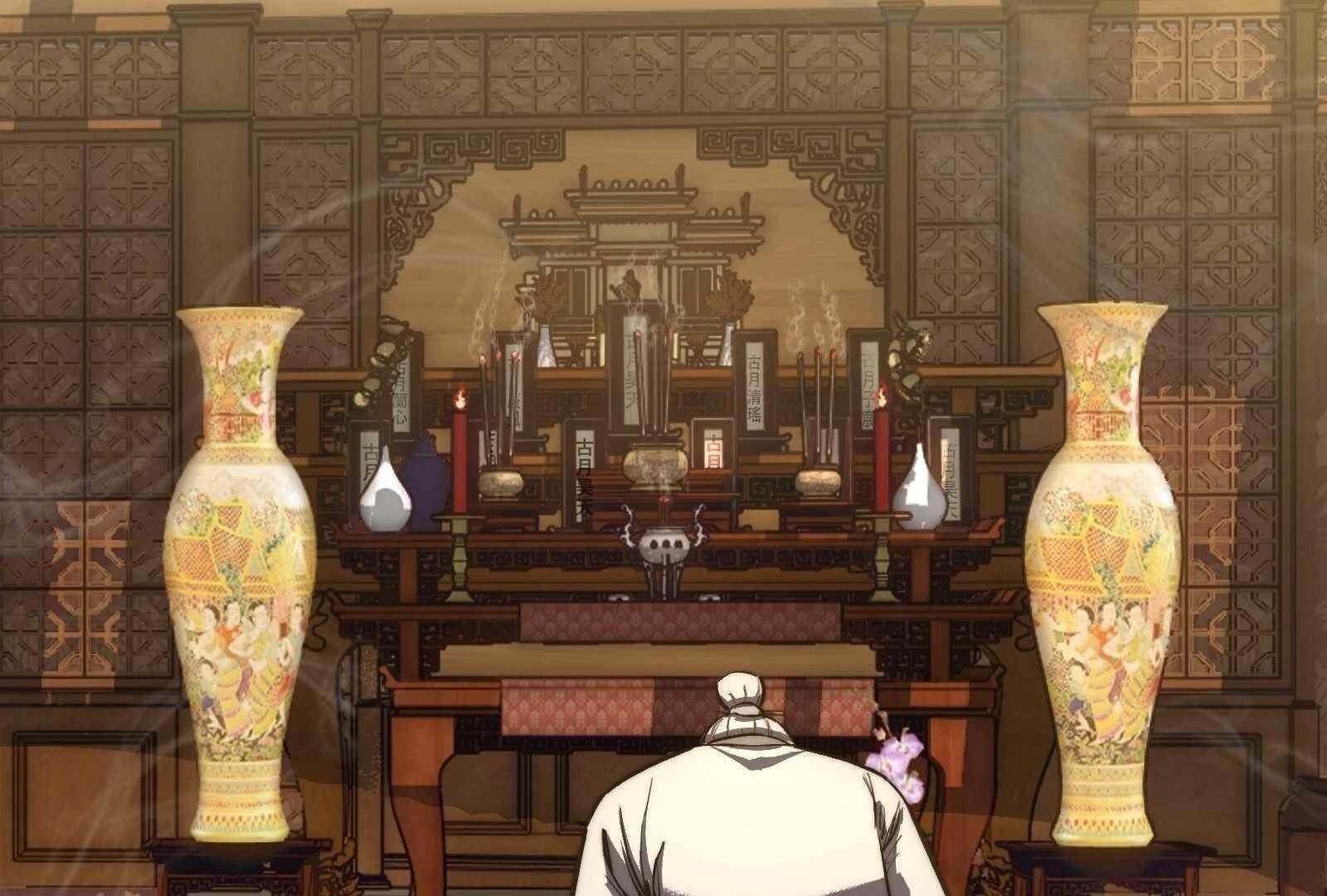 Reverend Insanity (2025) Chapter 1 - Page 111