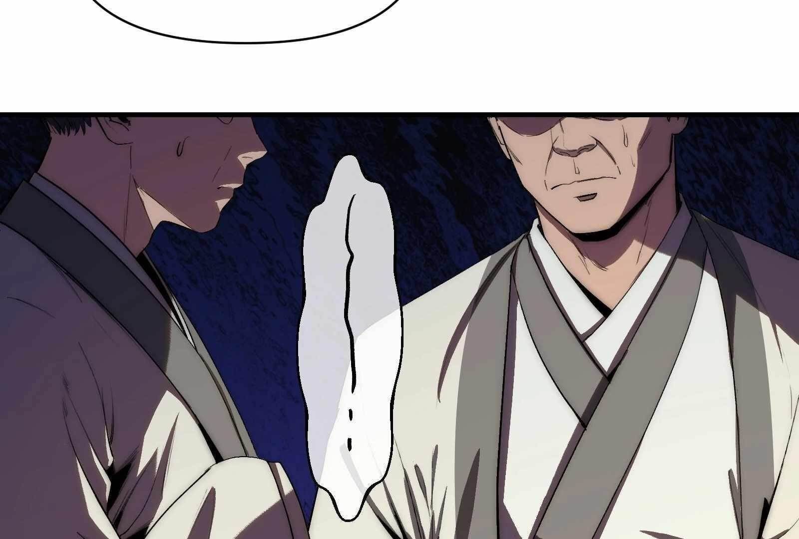 Reverend Insanity (2025) Chapter 1 - Page 125