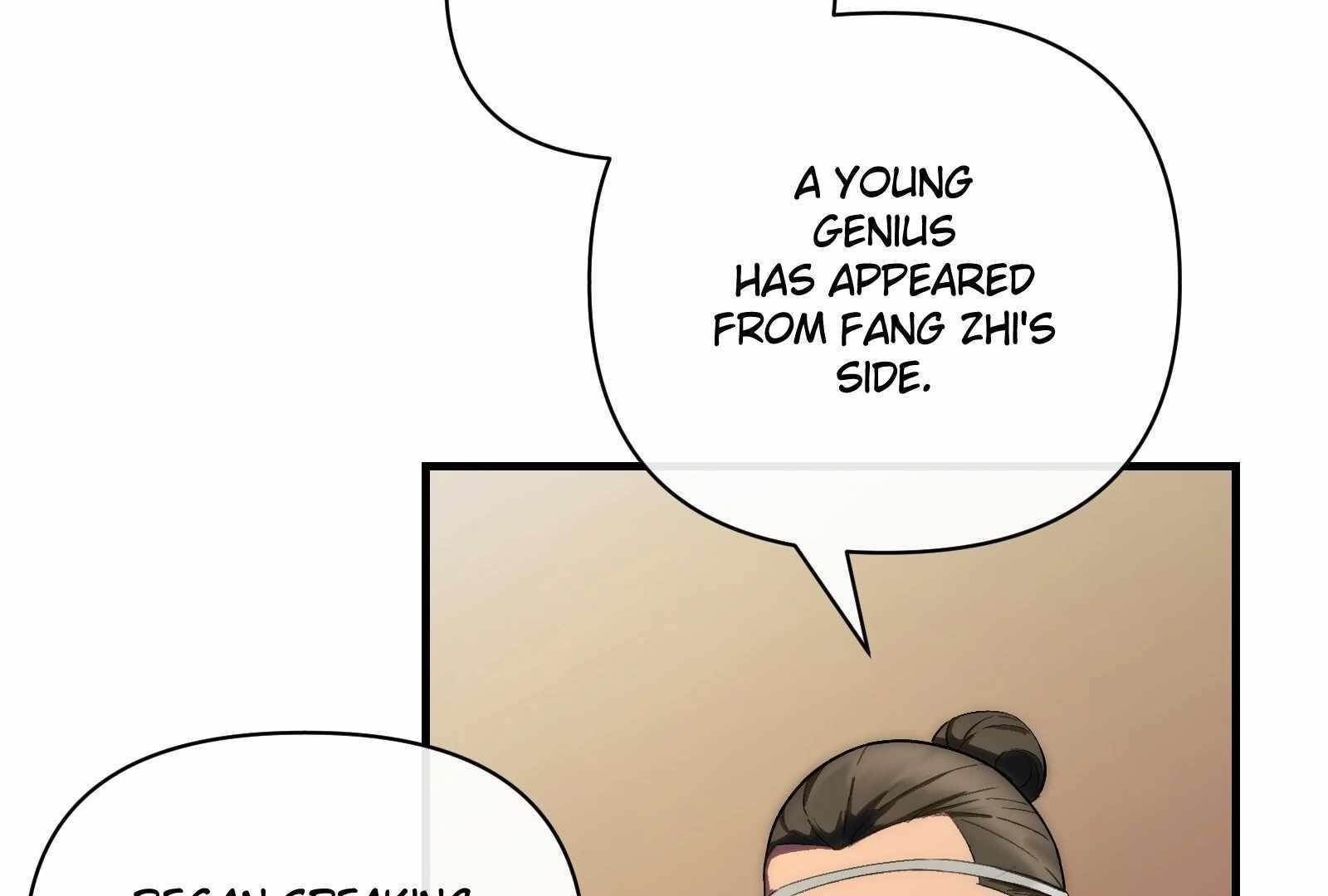 Reverend Insanity (2025) Chapter 1 - Page 132