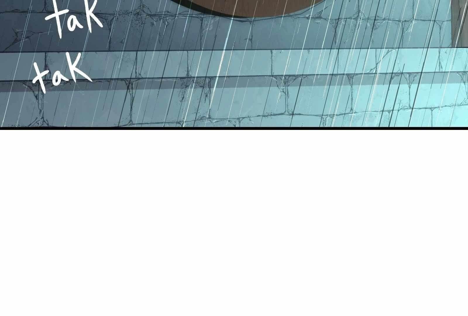 Reverend Insanity (2025) Chapter 1 - Page 161