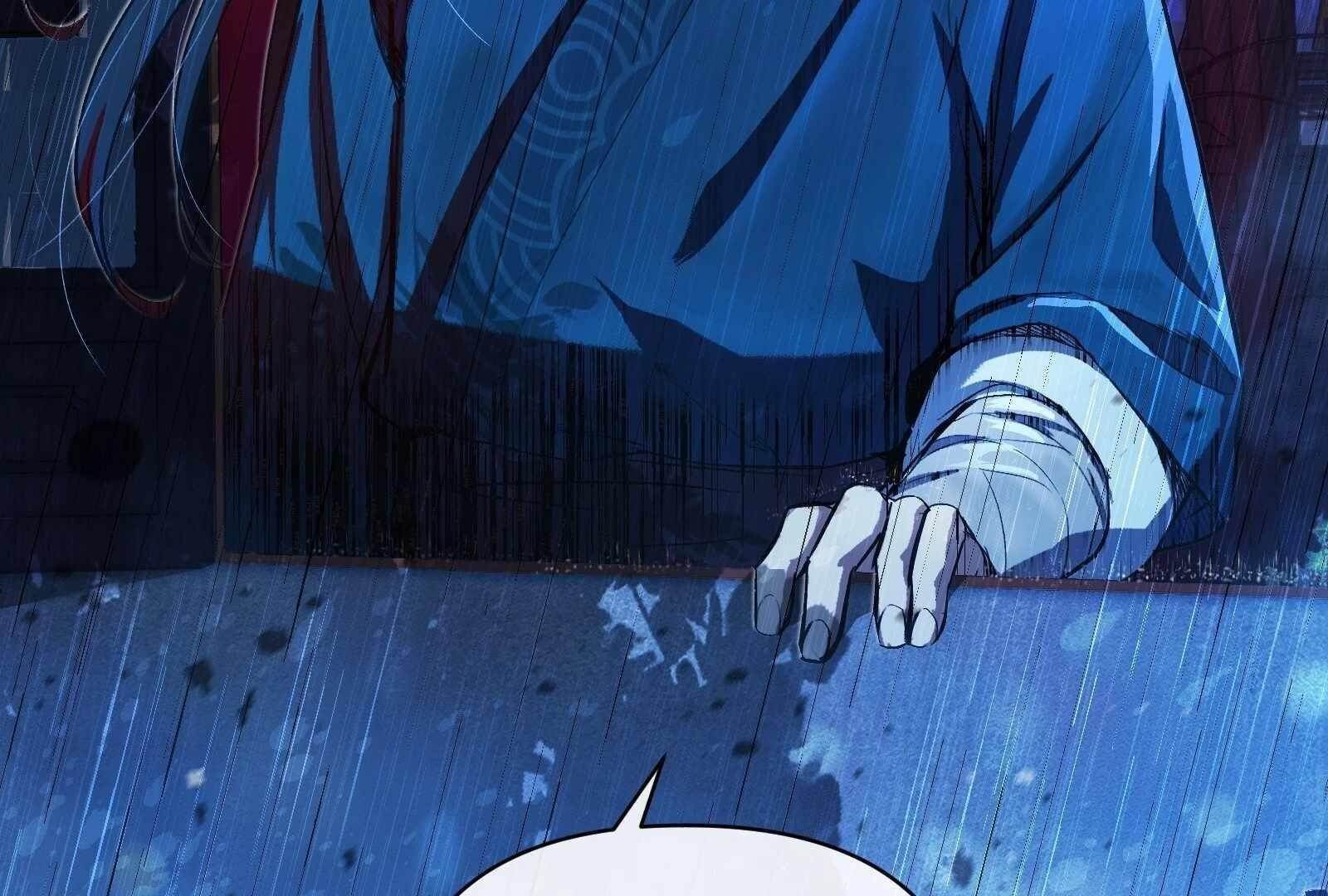 Reverend Insanity (2025) Chapter 1 - Page 168