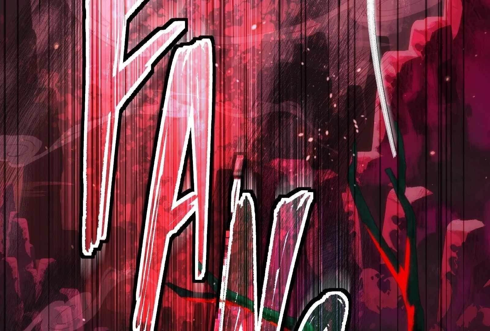 Reverend Insanity (2025) Chapter 1 - Page 2