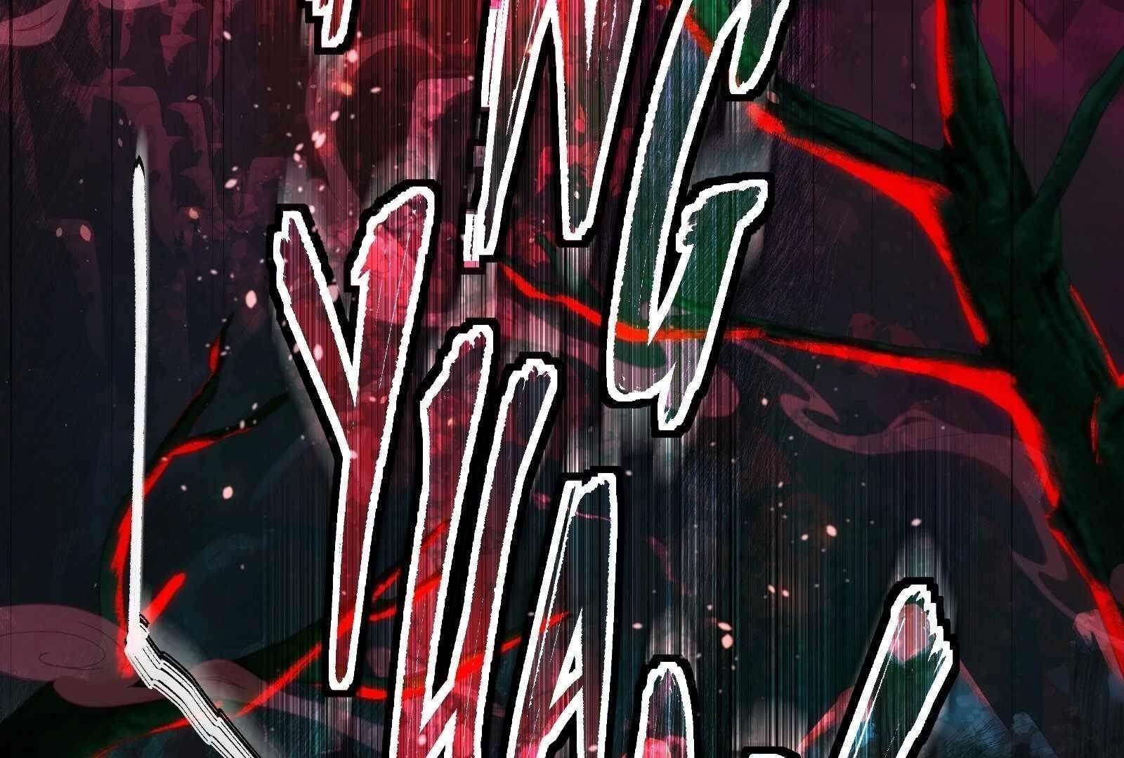 Reverend Insanity (2025) Chapter 1 - Page 3