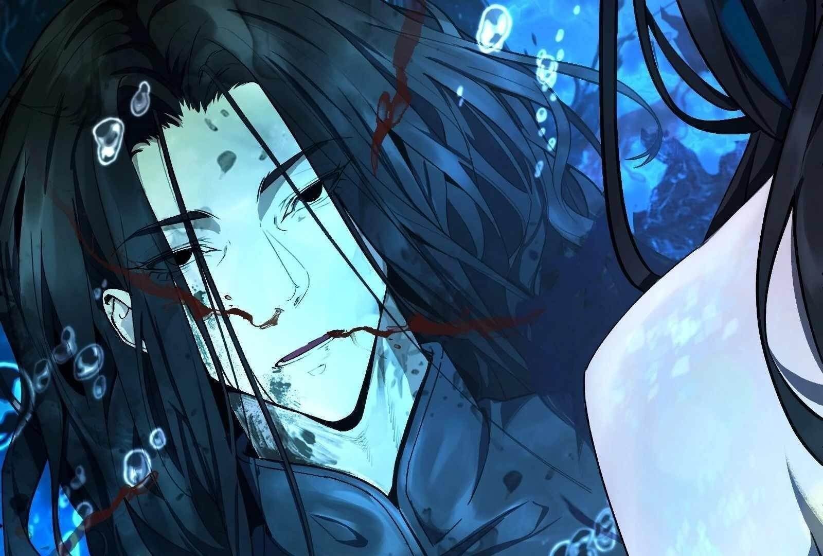 Reverend Insanity (2025) Chapter 1 - Page 58