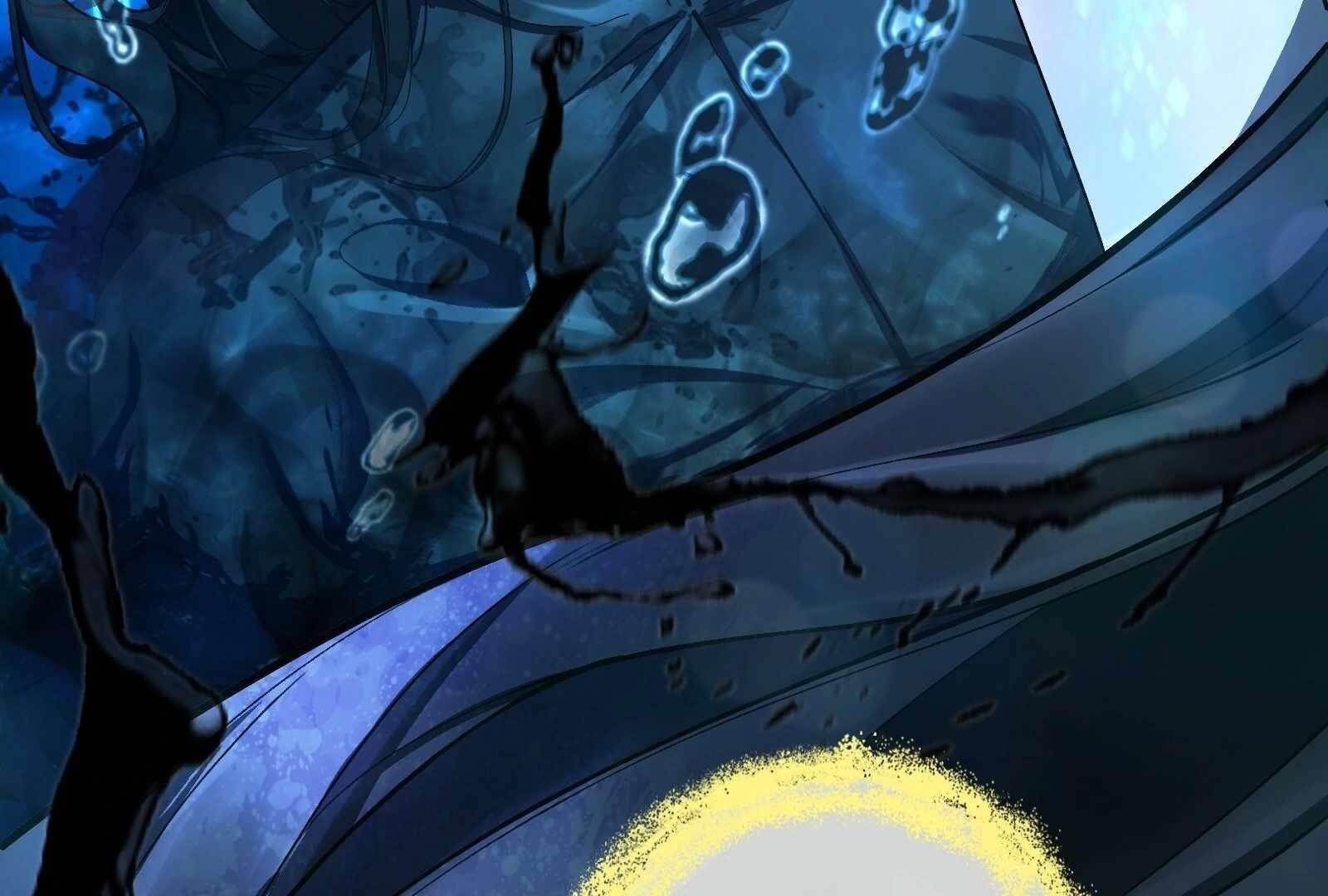 Reverend Insanity (2025) Chapter 1 - Page 59