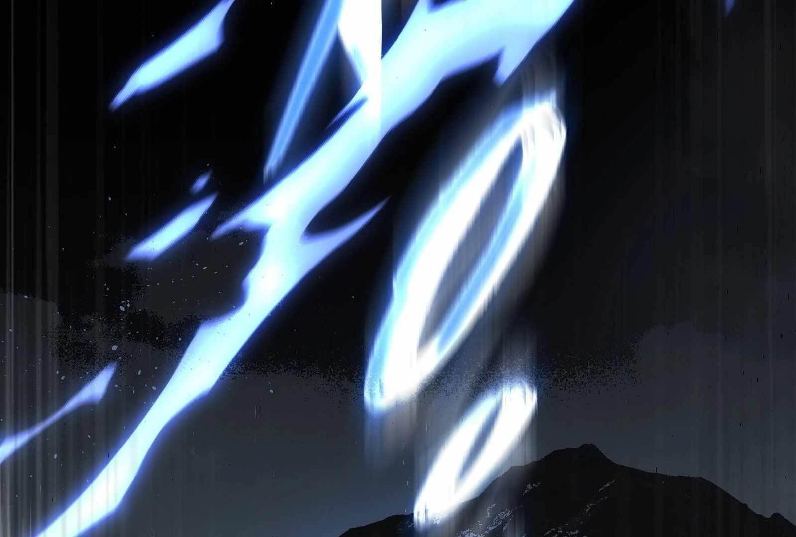 Reverend Insanity (2025) Chapter 1 - Page 93