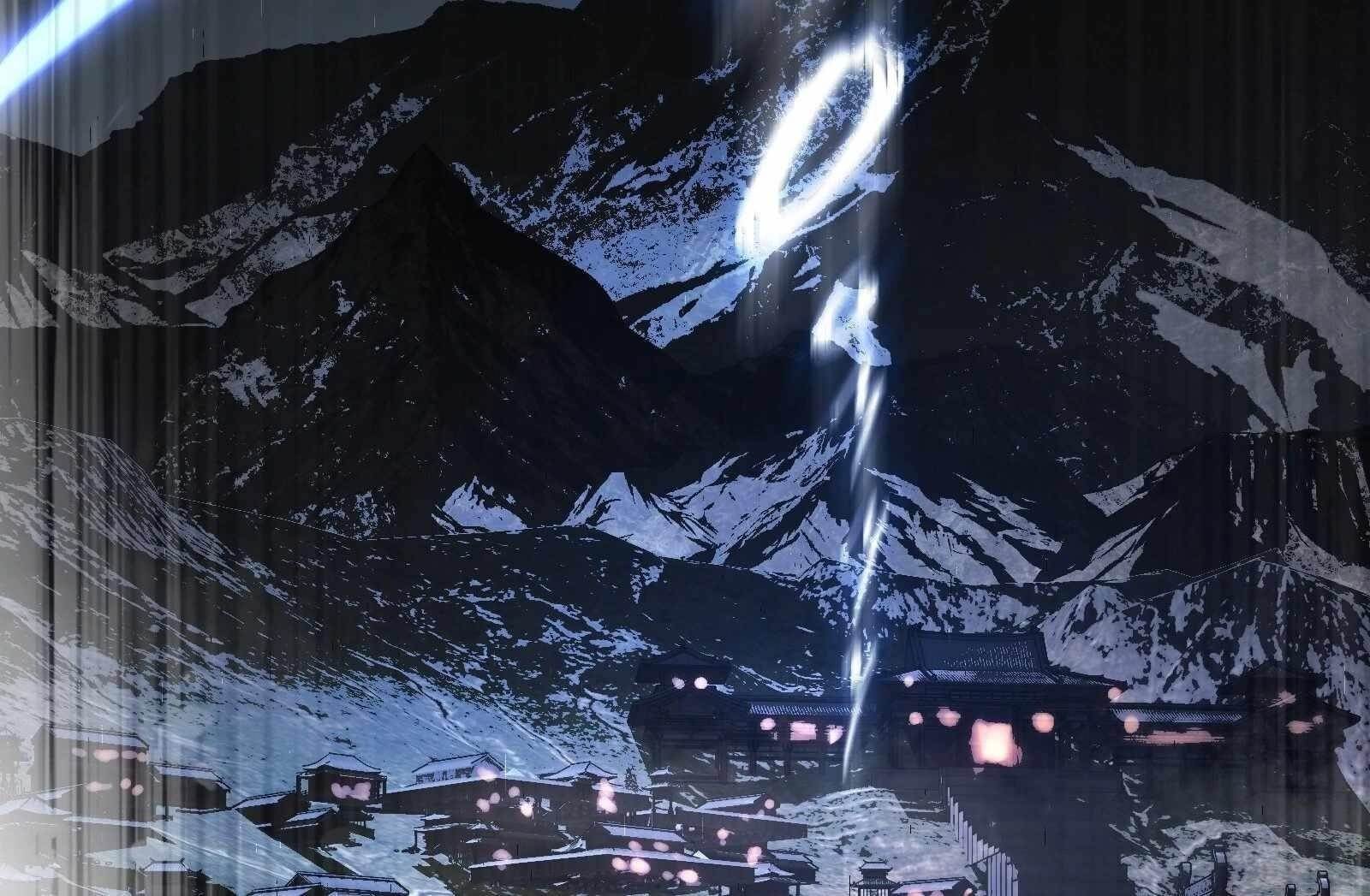 Reverend Insanity (2025) Chapter 1 - Page 94