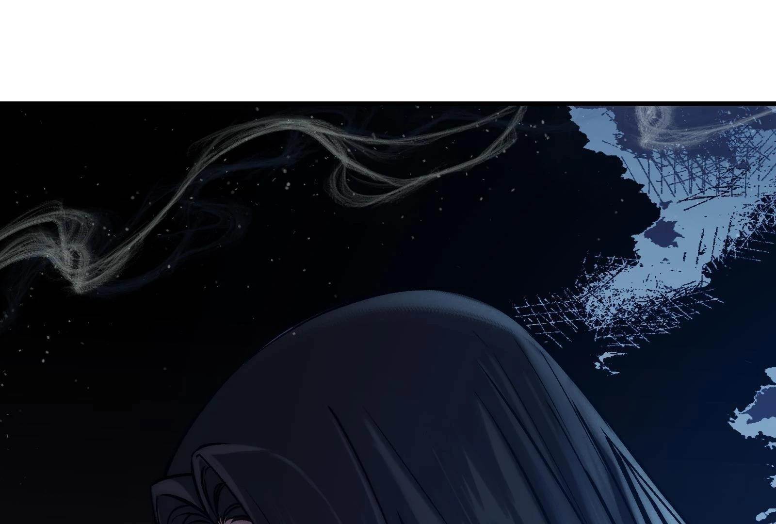 Reverend Insanity (2025) Chapter 10 - Page 106