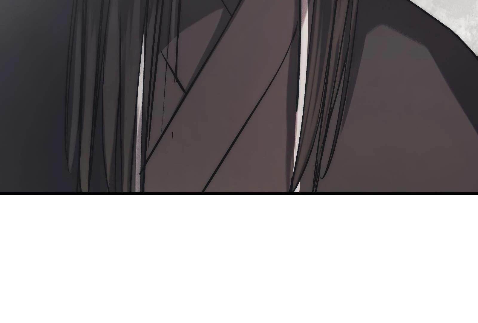 Reverend Insanity (2025) Chapter 10 - Page 11