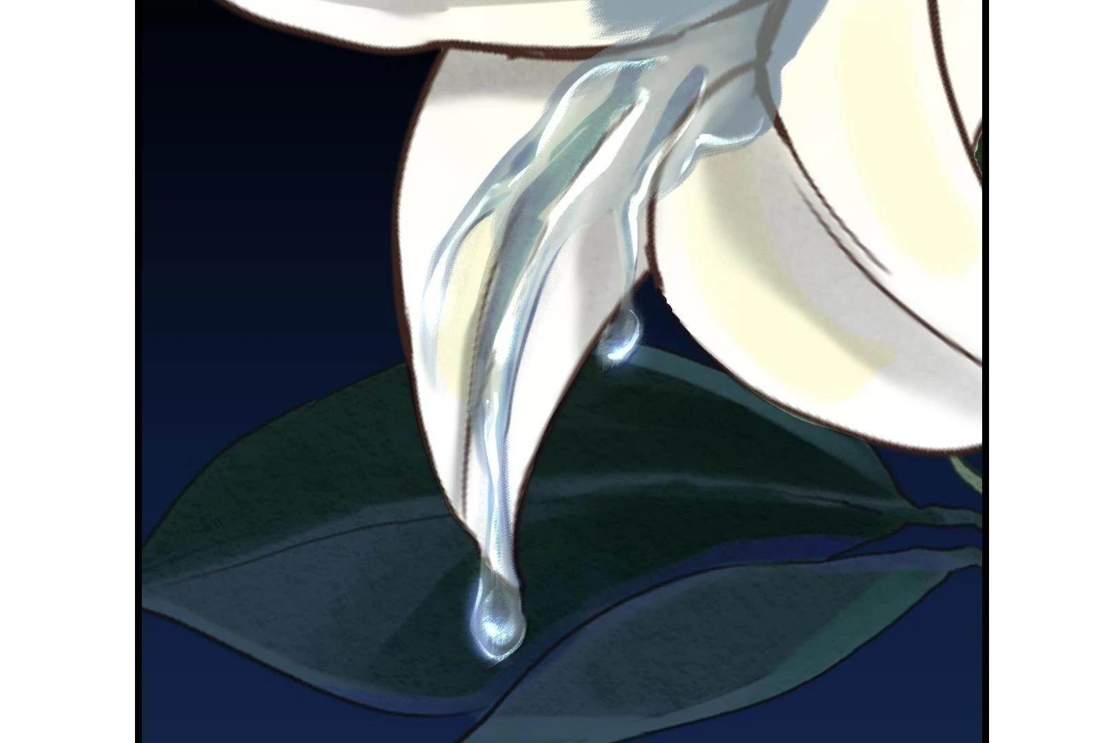 Reverend Insanity (2025) Chapter 10 - Page 146