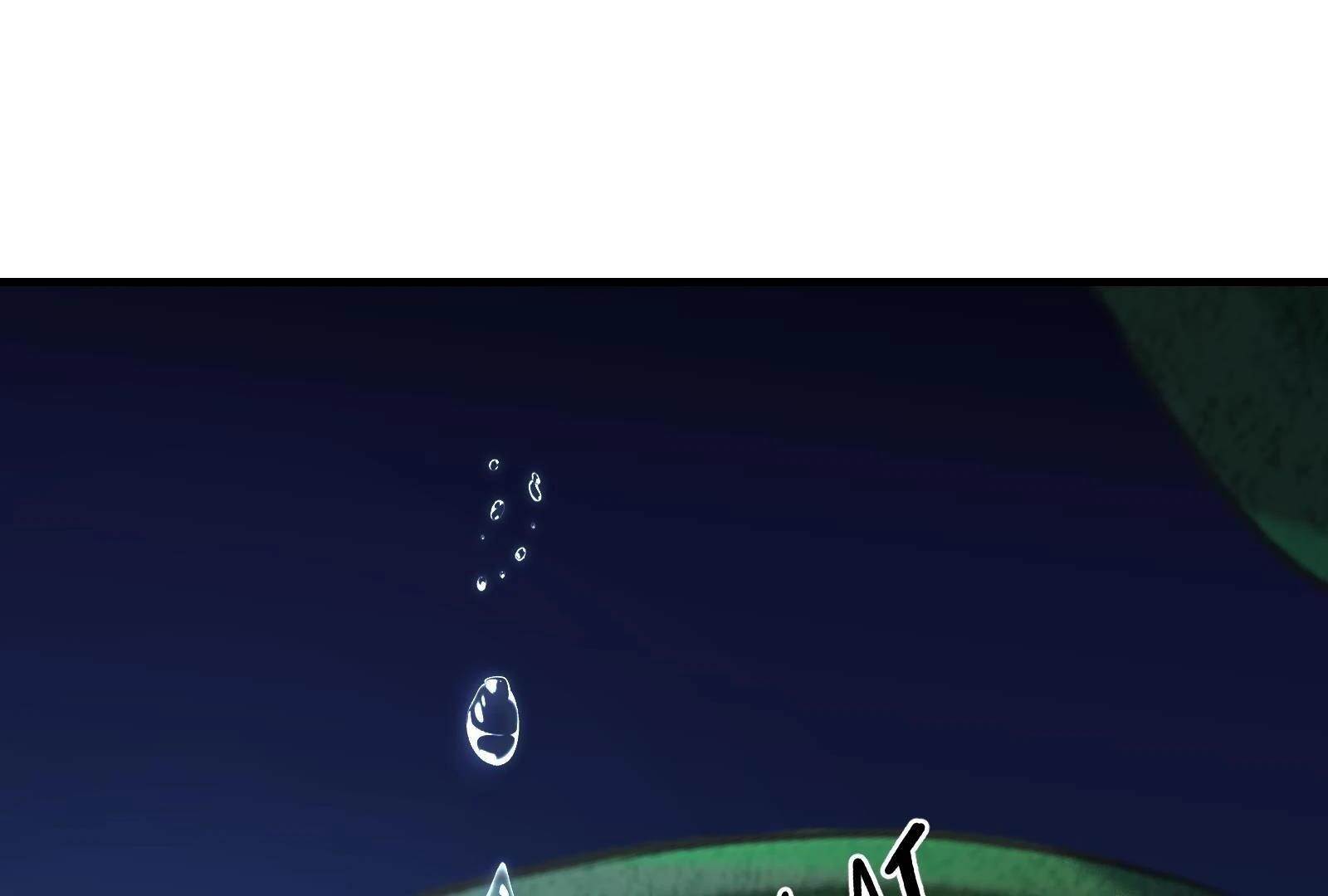 Reverend Insanity (2025) Chapter 10 - Page 148