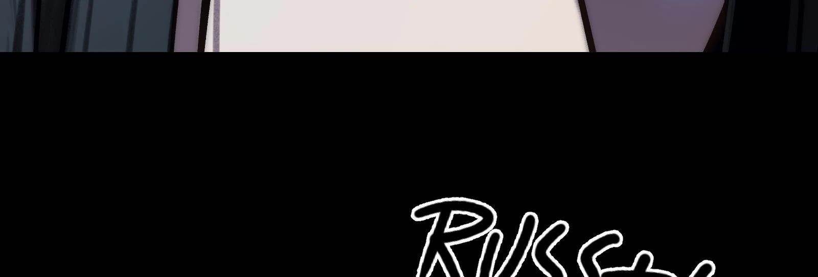 Reverend Insanity (2025) Chapter 10 - Page 153