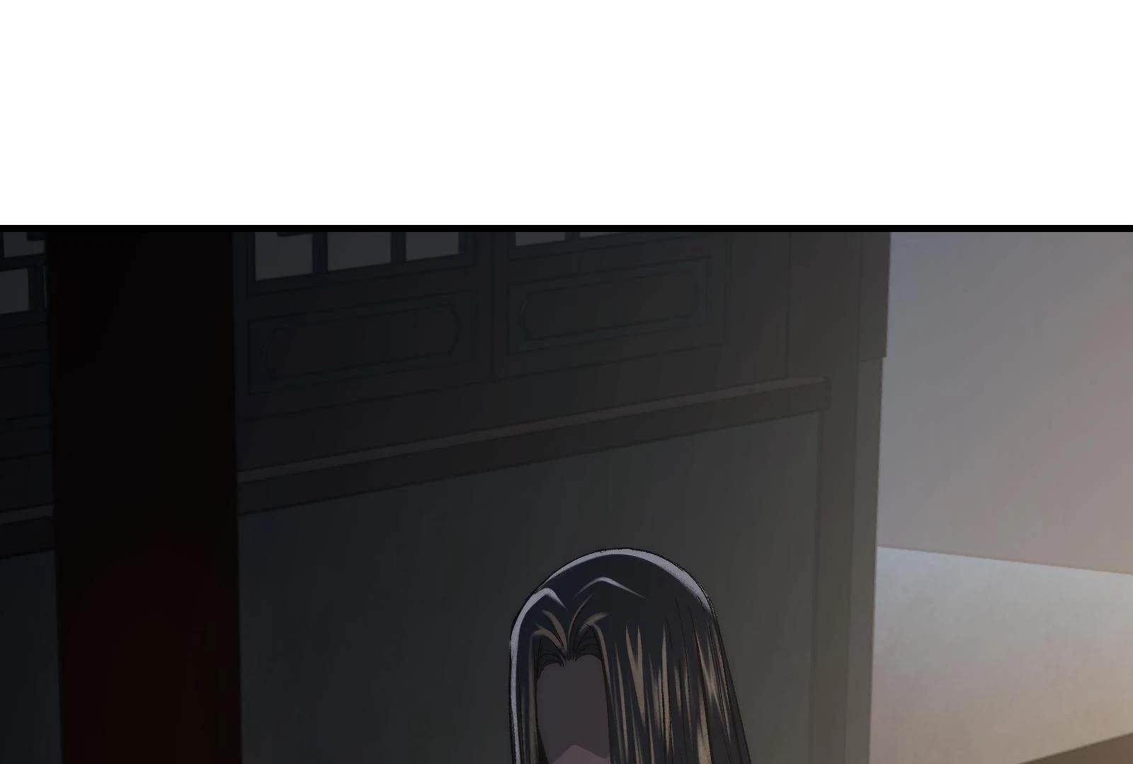 Reverend Insanity (2025) Chapter 10 - Page 24