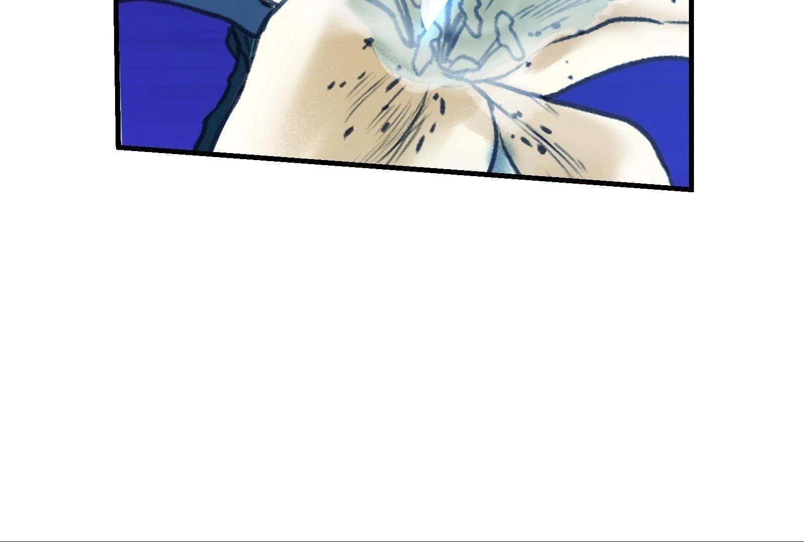 Reverend Insanity (2025) Chapter 10 - Page 253