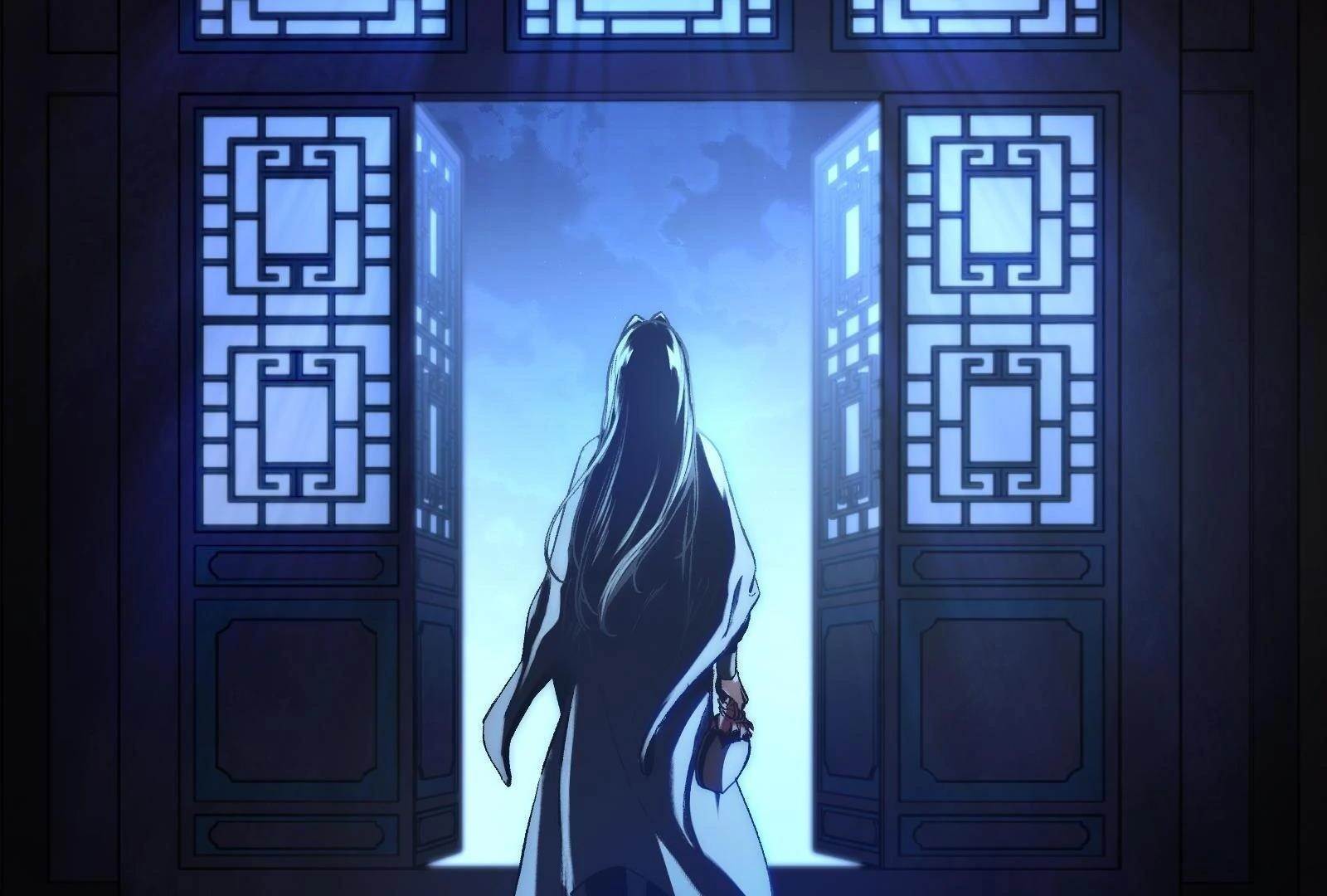 Reverend Insanity (2025) Chapter 10 - Page 29