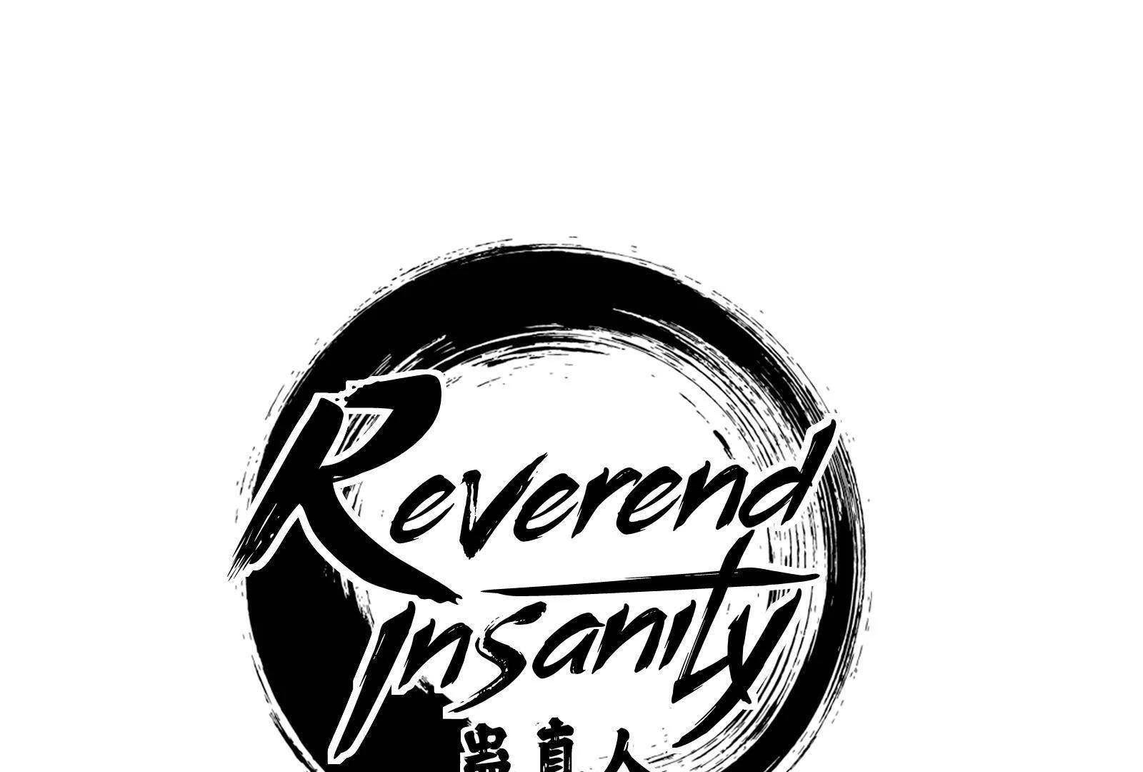 Reverend Insanity (2025) Chapter 10 - Page 32