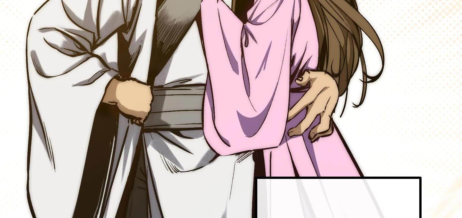 Reverend Insanity (2025) Chapter 10 - Page 62